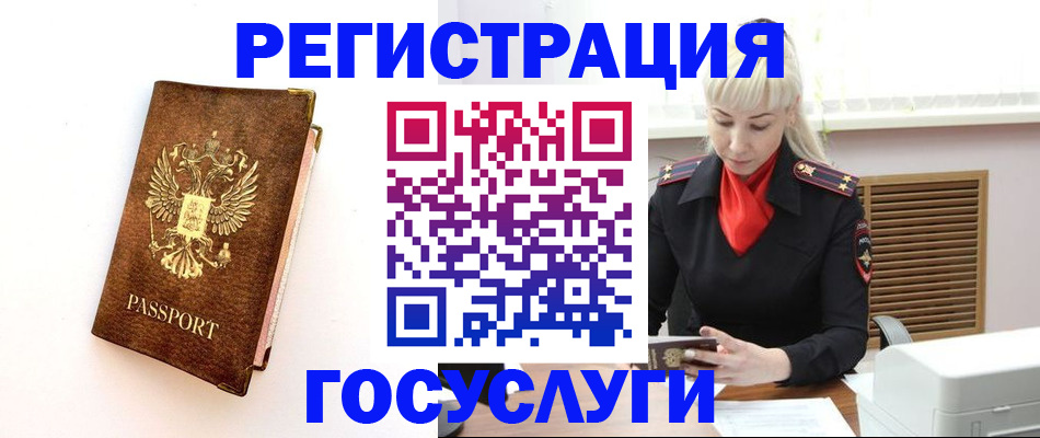 пропишу в квартире в Сертолово